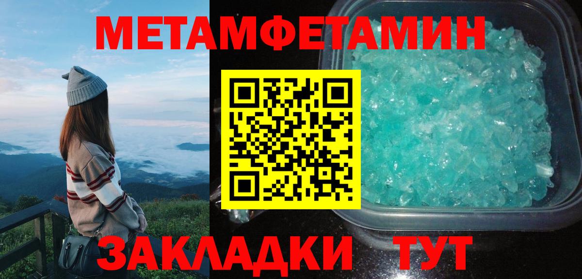 ОМГ ОМГ ONION  Amphetamine 98%  Кызыл  Amphetamine 98%  Amphetamine 98%  Amphetamine 98% 