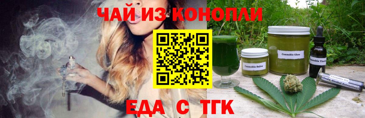 Кетамин Кызыл