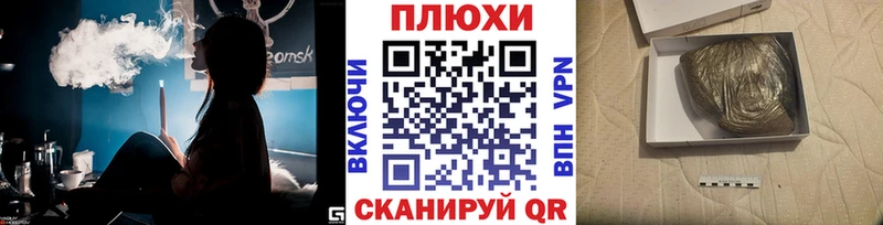 где можно купить наркотик  мориарти официальный сайт  ГАШ VHQ  Кызыл 
