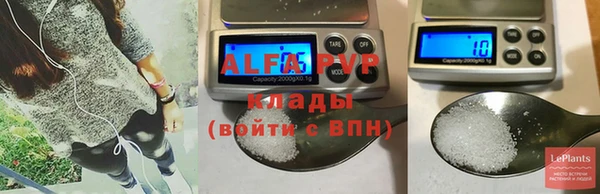 кокаин колумбия Козловка