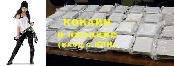дистиллят марихуана Костерёво