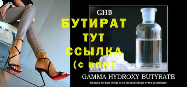 кокаин колумбия Козловка