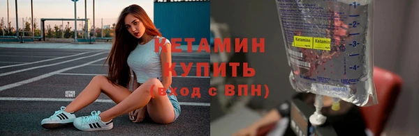 ГАЛЛЮЦИНОГЕННЫЕ ГРИБЫ Коряжма