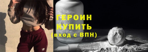 дистиллят марихуана Костерёво