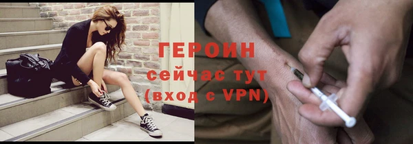 мдма Козельск