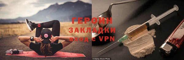 дистиллят марихуана Костерёво