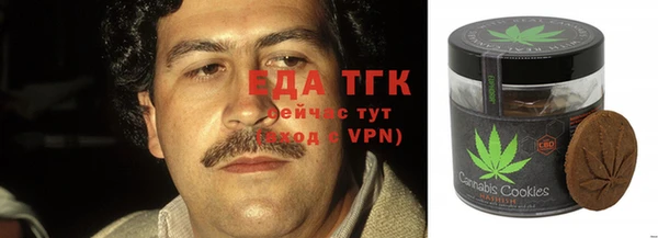 ГАЛЛЮЦИНОГЕННЫЕ ГРИБЫ Коряжма
