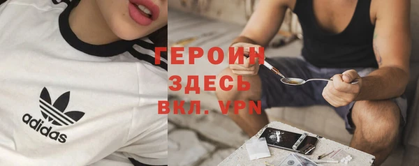 мдма Козельск