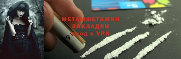 мдма Козельск