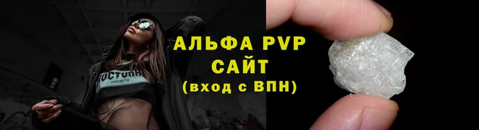 мет Корсаков