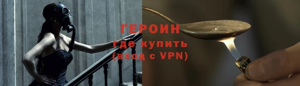 ГАЛЛЮЦИНОГЕННЫЕ ГРИБЫ Коряжма