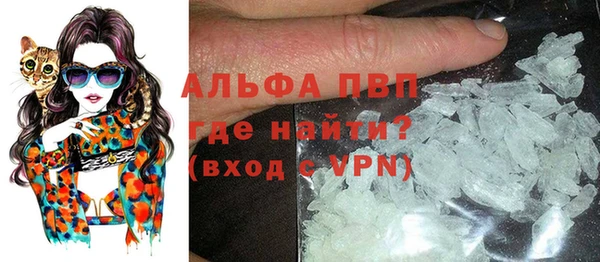 мдма Козельск