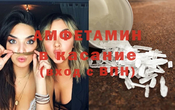 мет Корсаков
