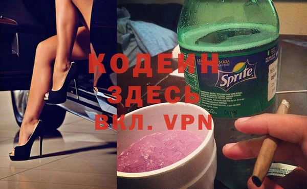 мдма Козельск