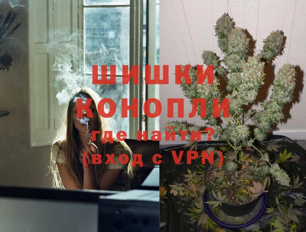 кокаин колумбия Козловка