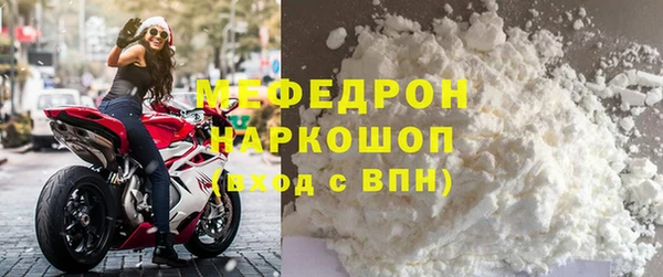 мдма Козельск