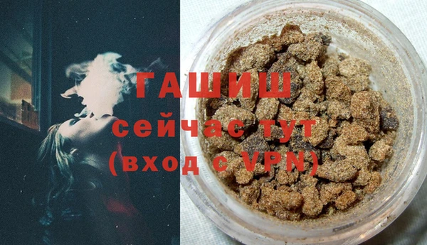 кокаин колумбия Козловка