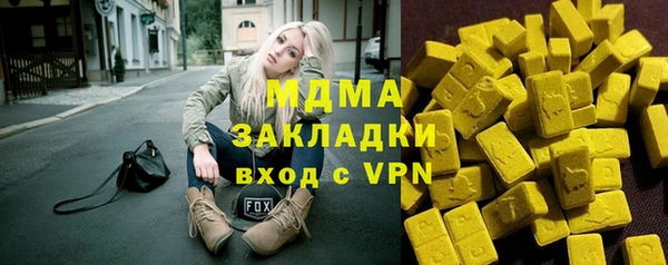 дистиллят марихуана Костерёво