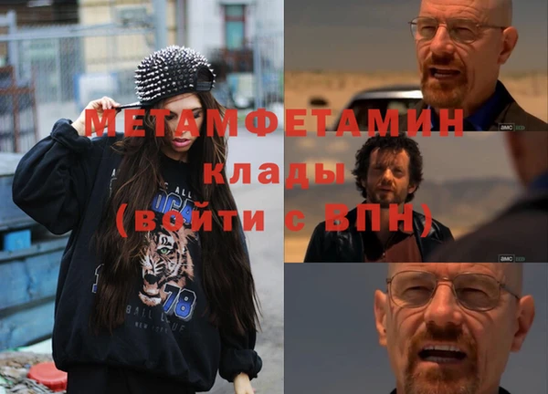кристаллы Кодинск