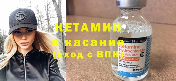 мет Корсаков