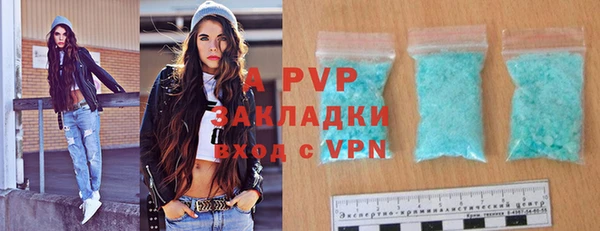 ГАЛЛЮЦИНОГЕННЫЕ ГРИБЫ Коряжма