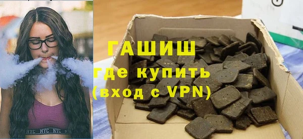 мет Корсаков