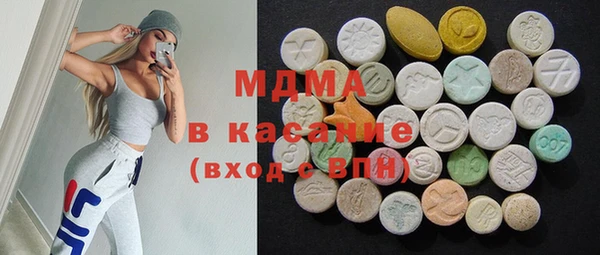 мдма Козельск
