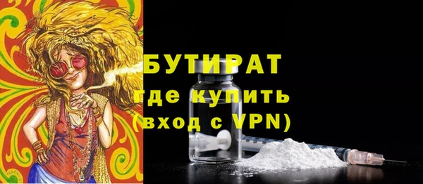 кокаин колумбия Козловка