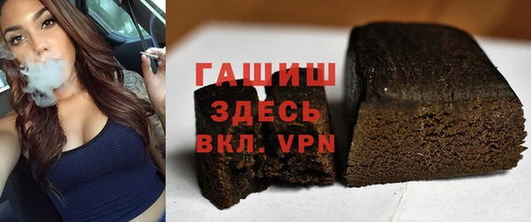 кристаллы Кодинск