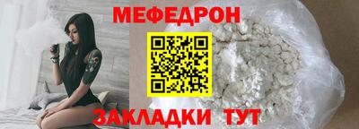 шишки Заволжье