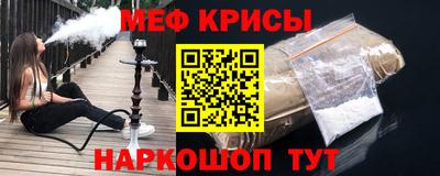 шишки Заводоуковск
