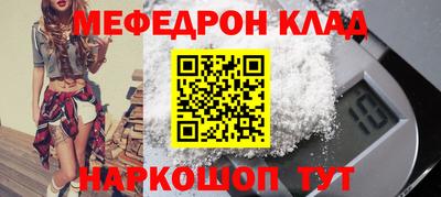 шишки Заволжье