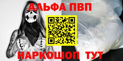 MDMA Жуковский