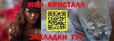 шишки Заводоуковск