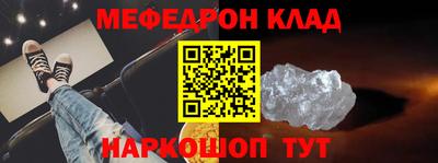 шишки Заводоуковск
