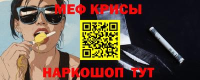 спиды Комсомольск-на-Амуре