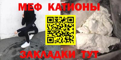 кокс Коммунар