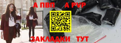 MDMA Жуковский