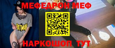 кокс Коммунар