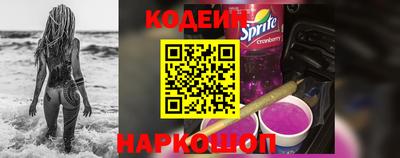 MDMA Жуковский