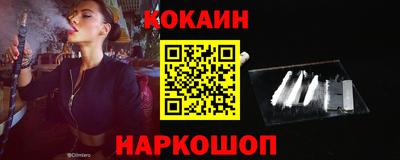 шишки Заволжье