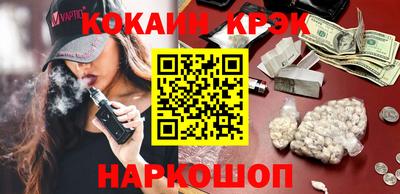 MDMA Жуковский