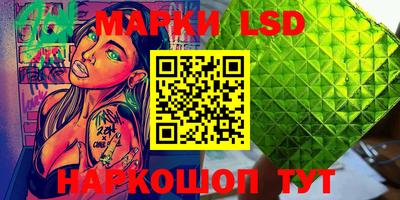 спиды Комсомольск-на-Амуре