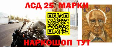 кокс Коммунар