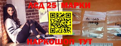 кокаин колумбия Конаково