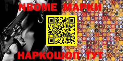 кокаин колумбия Конаково