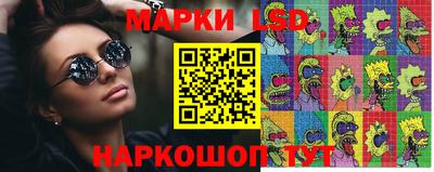 MDMA Жуковский