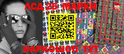 кокс Коммунар