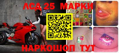 кокс Коммунар