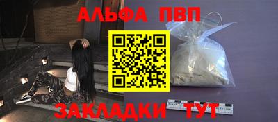 MDMA Жуковский